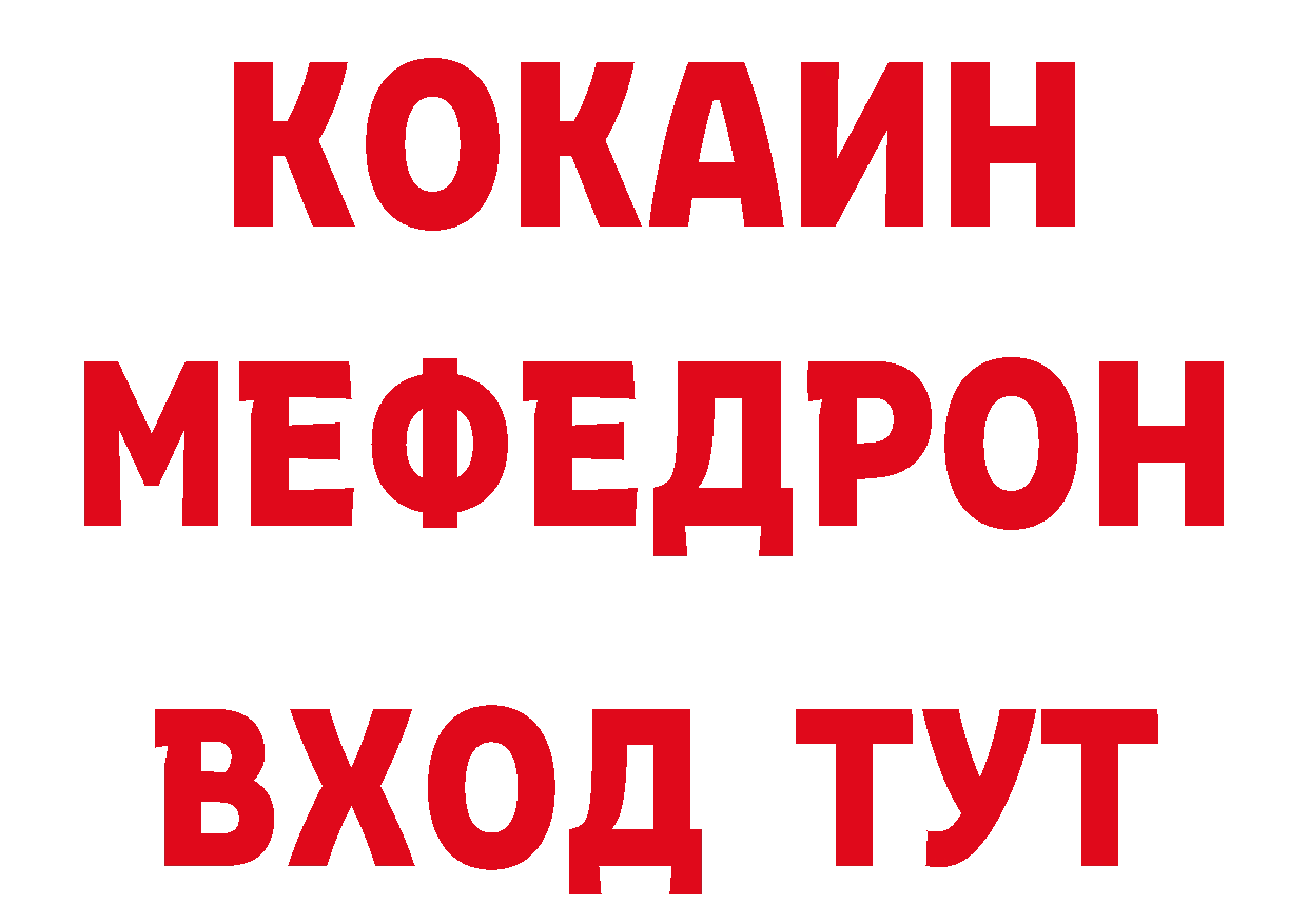 Cannafood конопля рабочий сайт дарк нет гидра Ульяновск