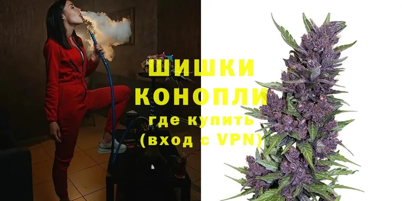 darknet состав  купить  цена  Ульяновск  Конопля Bruce Banner 